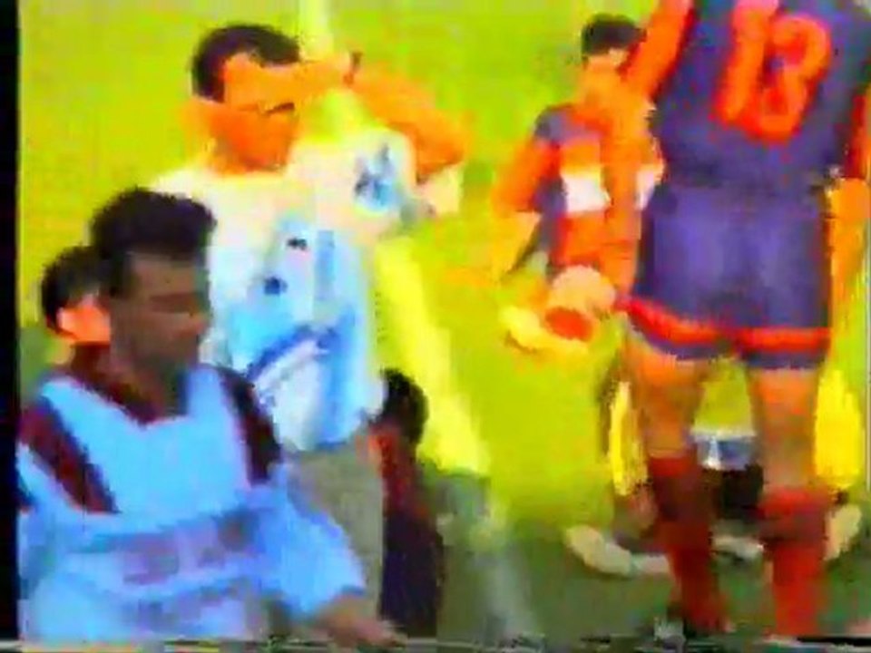 KAYMAKAMLIK KUPASI-1996