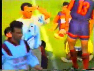 KAYMAKAMLIK KUPASI-1996