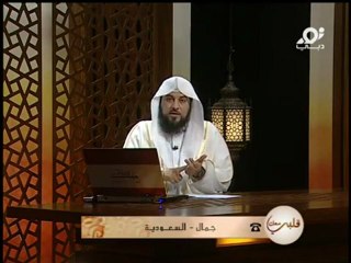 قلبي معك | الحلقة 24 | د.محمد العريفي