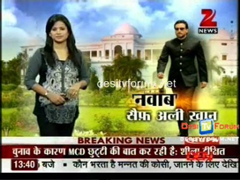 House Arrest - 31st October 2011 Video Watch Online