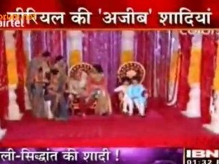 Roli-Siddhant Ki Shadi