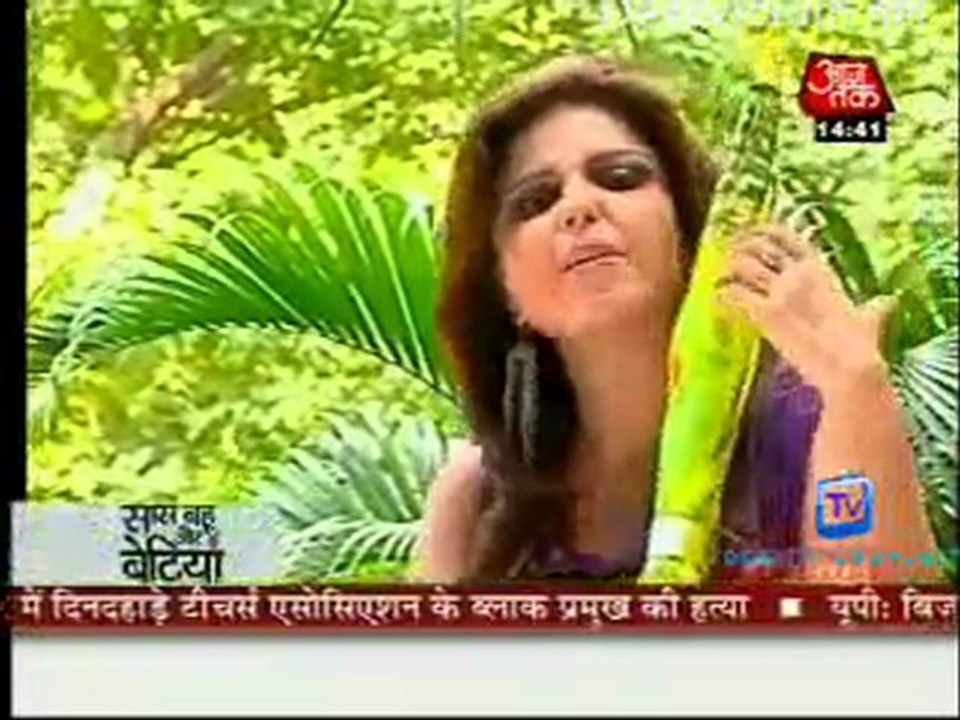 Saas Bahu Aur Betiyan [Aaj Tak] - 31st October 2011 Video p2