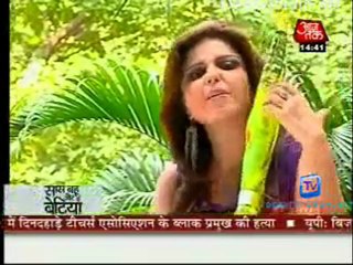 Saas Bahu Aur Betiyan [Aaj Tak] - 31st October 2011 Video p2