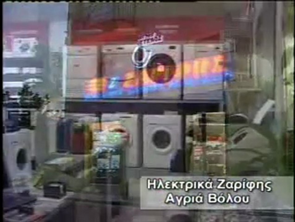 ΟΛΑ ΓΙΑ ΤΗΝ ΥΓΕΙΑ  21/10/2011
