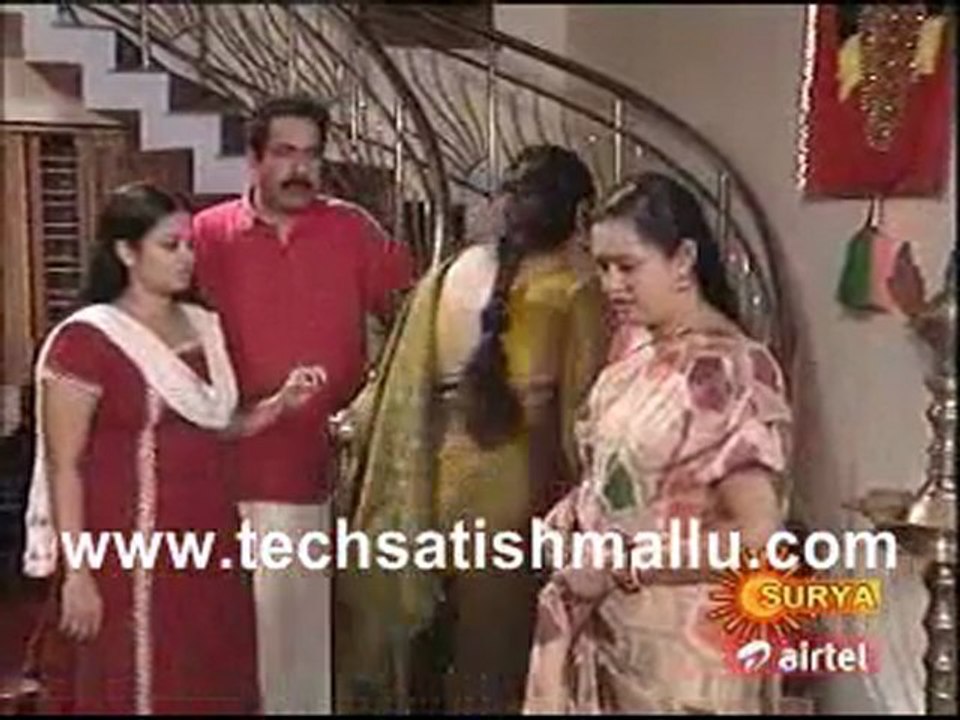 Avakashikal