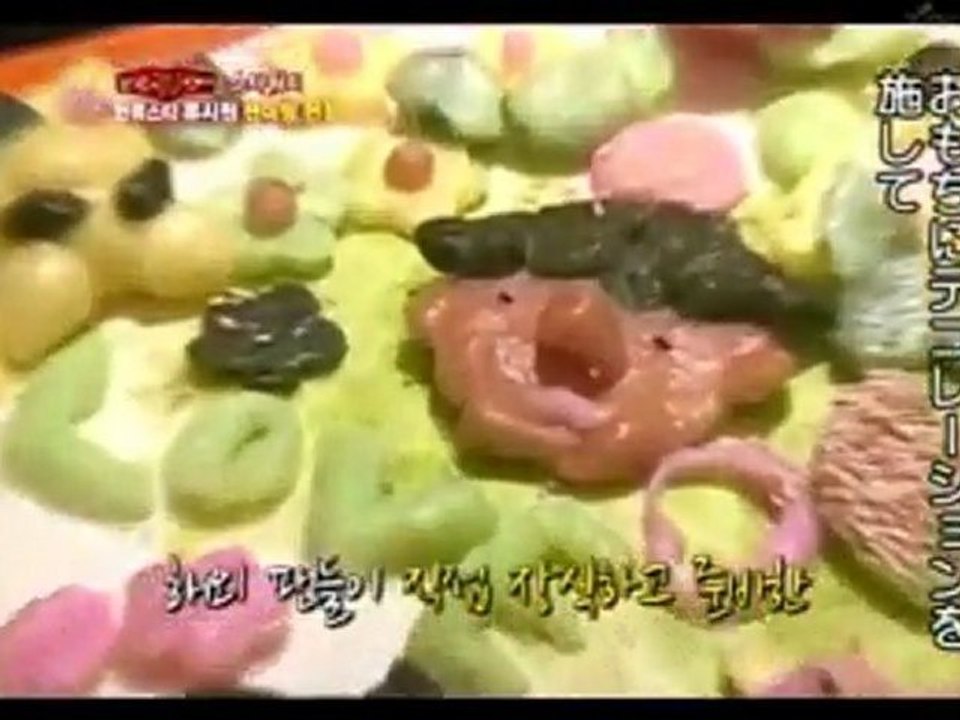 スターウォッチ＜2011birthdayFanmi＞