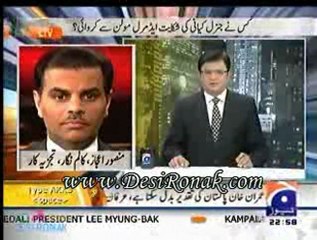 Aj Kamran khan 31 OCT 11 P4