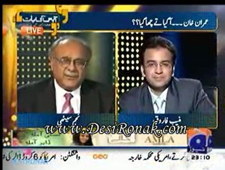 Apas Ki Baat 31 OCT 11 P1