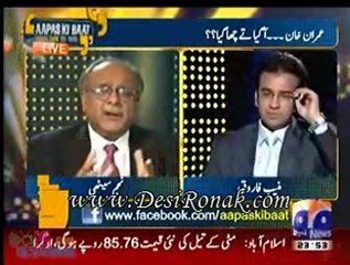 Apas Ki Baat 31 OCT 11 P4