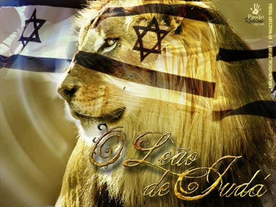 israel shalom