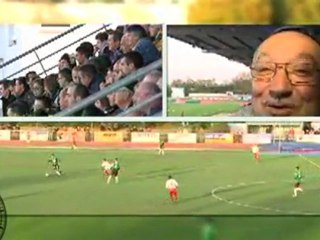 Foot / Coupe de France : Challans - Les Herbiers (1 à 2)