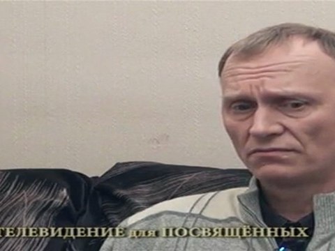 Религия после конца света