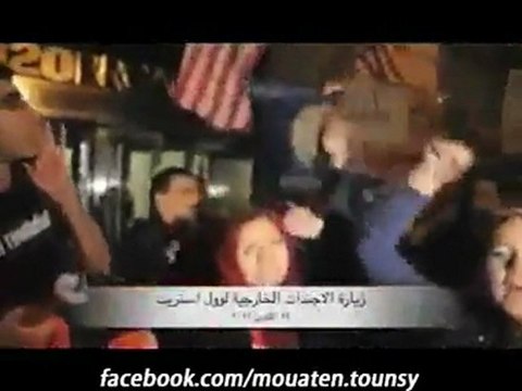 :‏شعارات ثورة تونس في قلب وول ستريت