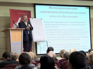 Адамский А.И. - Лекция 1