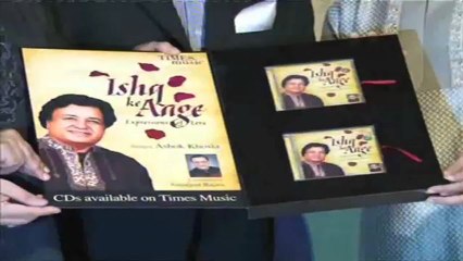 Pankaj Udhas And Ashok Khosla At Music Album Launch