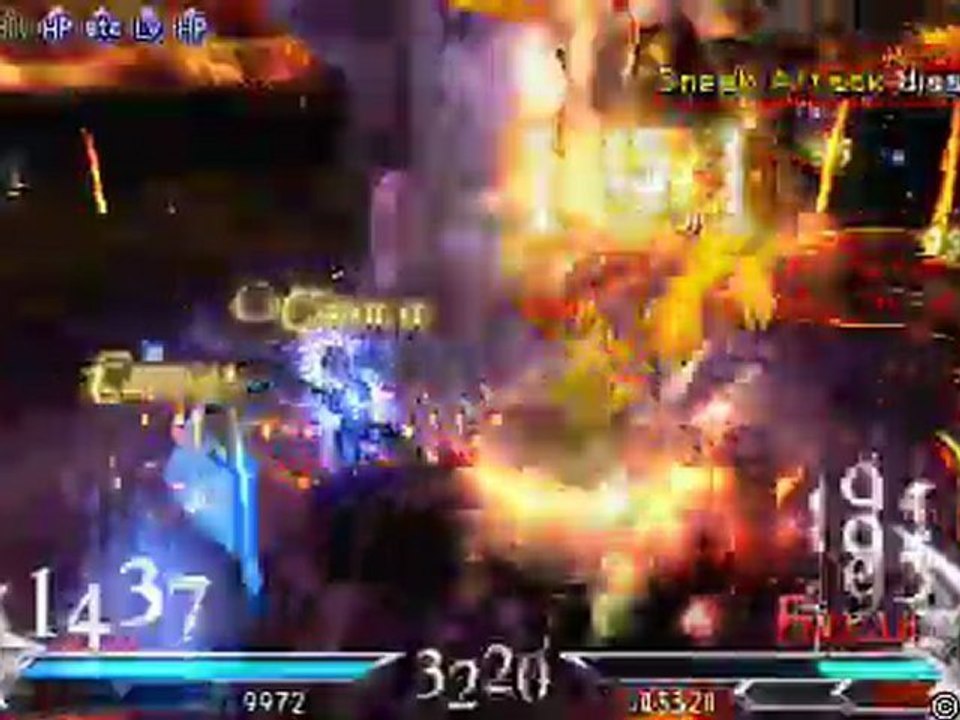 Dissidia 012 Squall  VS Feral Chaos LV130