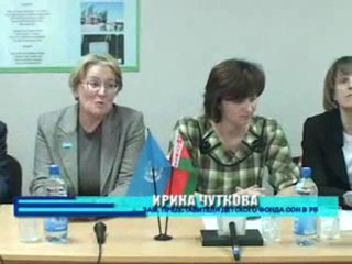 Актуально 31.10.2011