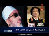 الشيخ كشك منذ 20 سنة القذافي لن يجد قبراً يدفن فيه