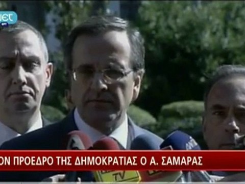 Α. Σαμαράς Εθνική ανάγκη οι εκλογές - Ο καθένας να κάνει το καθήκον του