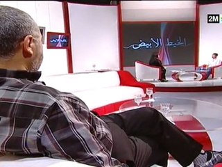 الخيط الأبيض : الإثنين 31 أكتوبر