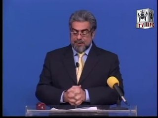 The Book - What Quran says by Mohammad Shaikh 02/05 (2007)