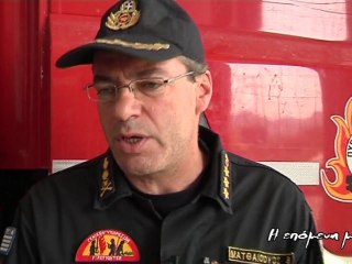 Οδοιπορικό στα καμμένα ορεινά της Ζακύνθου (1ο μέρος)