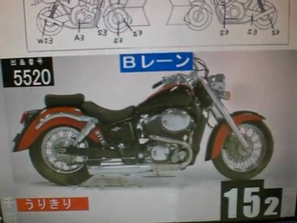CIMG8061