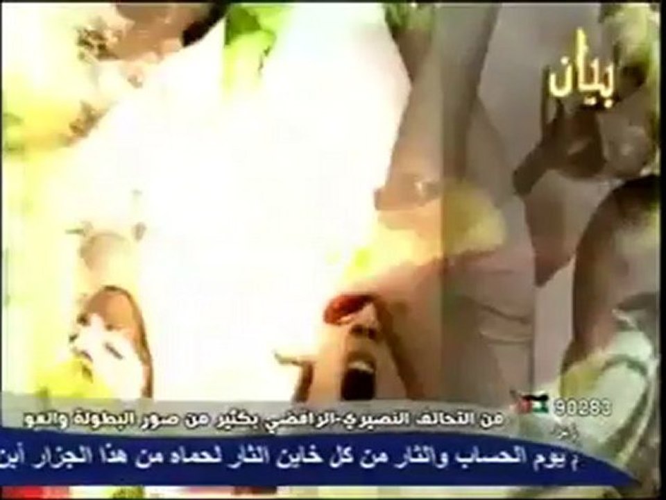 قصيدة يا أم حمزة للشيخ حامد العلي‬‎