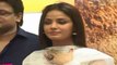 Hot Neetu Chandra Reveals Bhojpuri Films As RISK