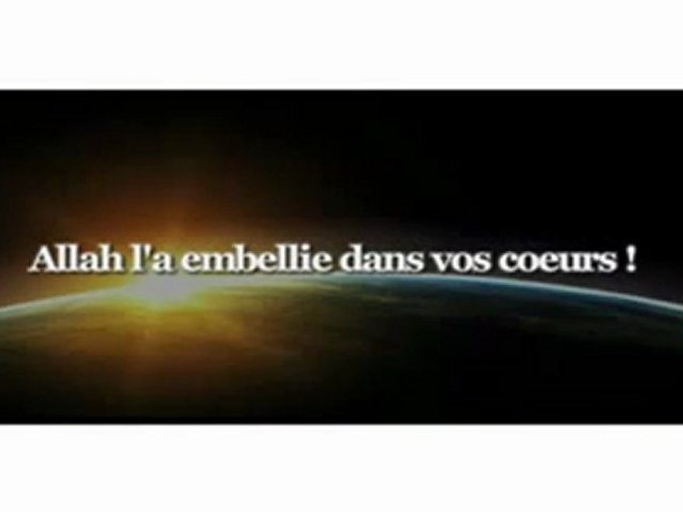 La Foi en ALLAH ! Cheikh Abdel Razzak Al Abbad.