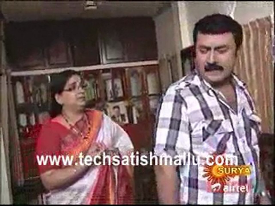 Avakashikal