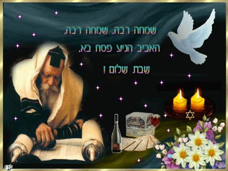 shabbat shalom.