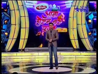 ata haun-1nov2011-pt2