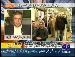 Aj Kamran 1 Nov 11 P3