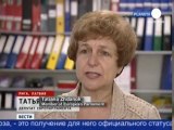 Lettonie : le russe, seconde langue officielle ?
