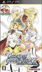 Tales of Phantasia Narikiri Dungeon X English Patched PSP ISO Download JPN