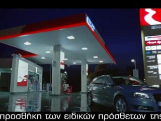 Τηλεοπτικό Σποτ ΕΚΟ - 29ος Κλασικός Μαραθώνιος Αθηνών