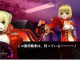 100% Working Fate Extra (USA) PSP ISO Full Download Game