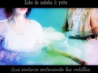 リフレイン- Refrain- [sub-español]