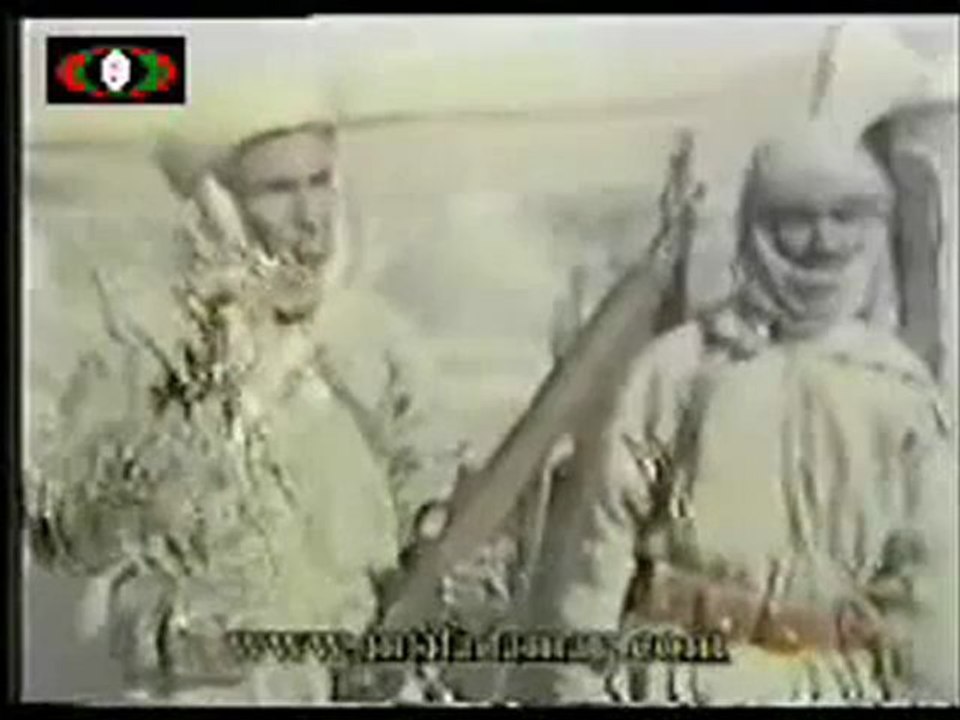 صرخة شعب scream of people