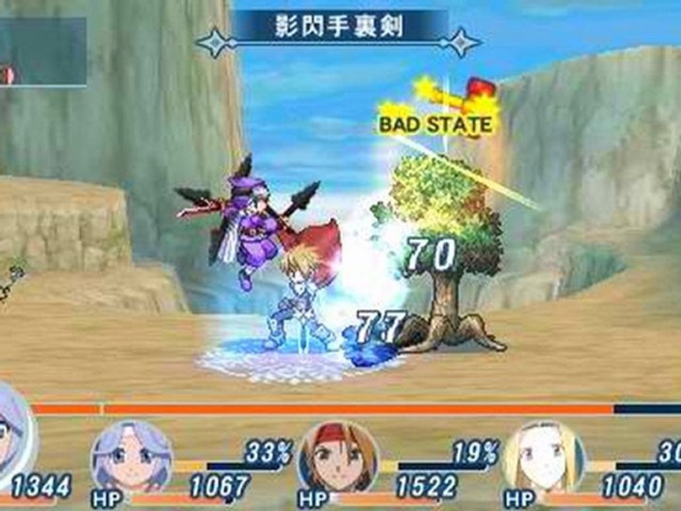 Tales of Phantasia Narikiri Dungeon X English Patched PSP ISO Download JPN USA EUR