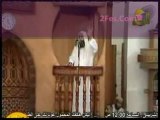 Www.2013.01.Ma - Rahma Khotba Mohamed Hassan الرحمة خطبة محمد حسان