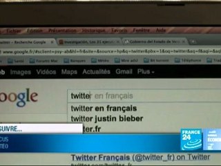 07h15 Flash info actualité FRANCE 24