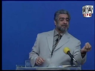 Torah and Gospel - What Quran says by Mohammad Shaikh 01/06 (2007)