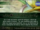 Kuran Xhuzi i Njëzet e dytë: Kaptina El Azhab 31 - Ja-Sin 27