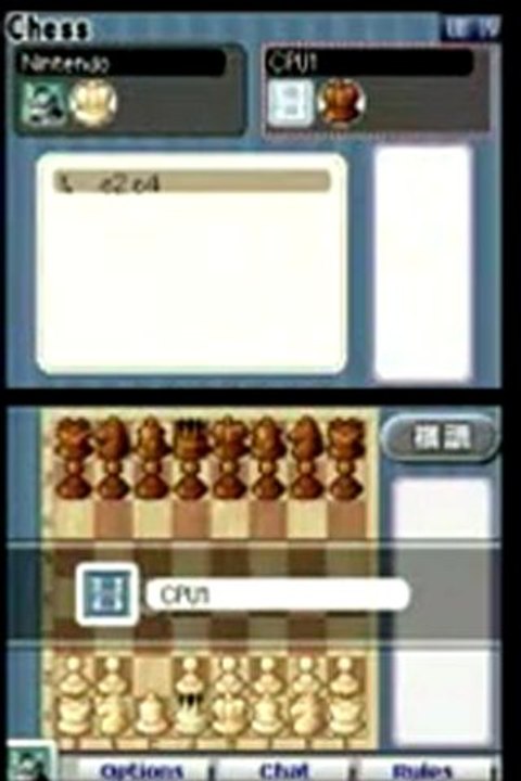 Media Gallery - Nintendo - Spiele