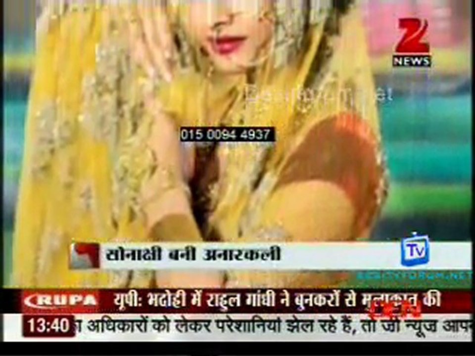 House Arrest - 2nd November 2011 Watch Online