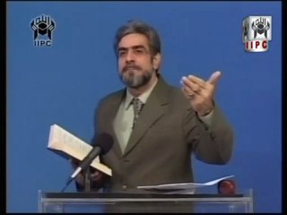 Hadith / Event - What Quran says by Mohammad Shaikh 02/05 (2005)
