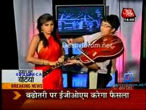 Saas Bahu Aur Betiyan [Aaj Tak] - 2nd November 2011 Video p2