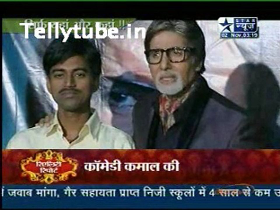 Saas Bahu Aur Saazish-2nd October 2011 Part 3